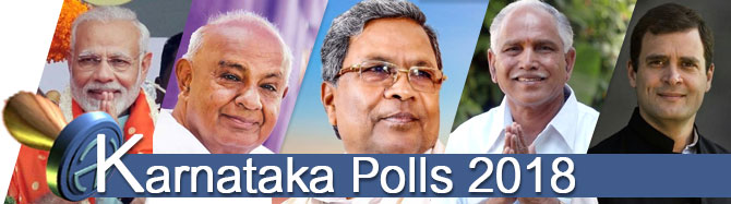 Karnataka Polls 2018