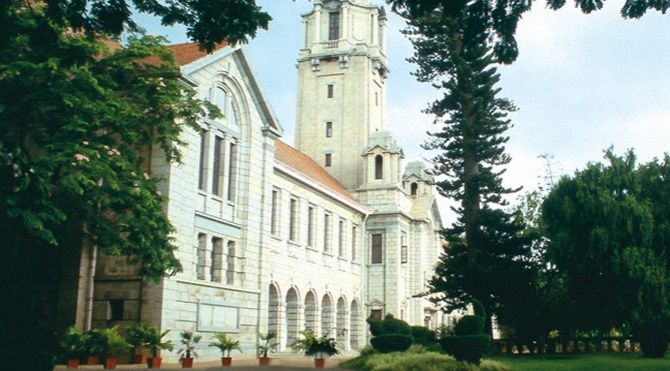 Main building of the Indian Institute of Science