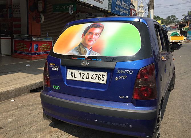 A car with Rahul windshield