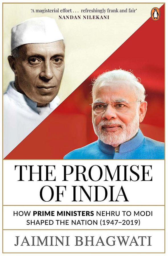 The Promise Of India book cover