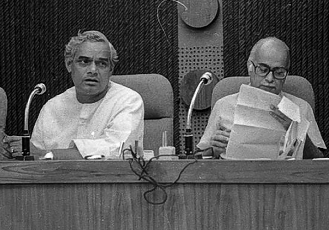 Vajpayee and Advani