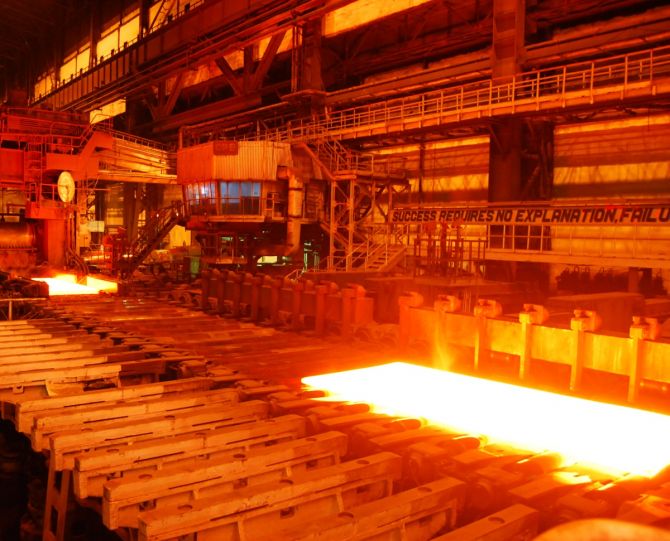 Bhilai Steel Plant 