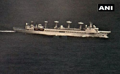 The Yuan Wang class vessel