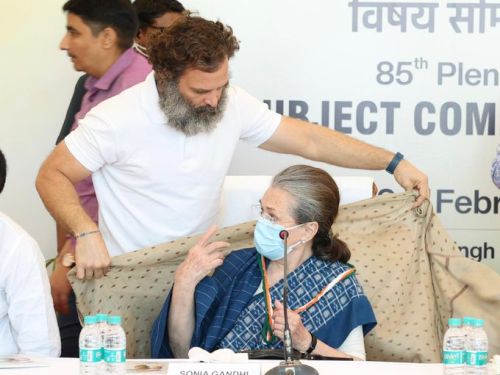 Rahul Gandhi with his mother Sonia Gandhi in February