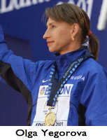 Olga Yegorova