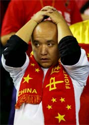 Disappointed Chinese fan