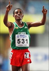 Kenenisa Bekele