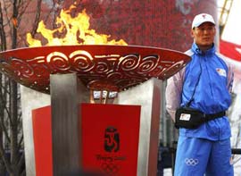 Olympic Flame lit in London