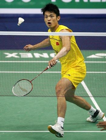 lin dan