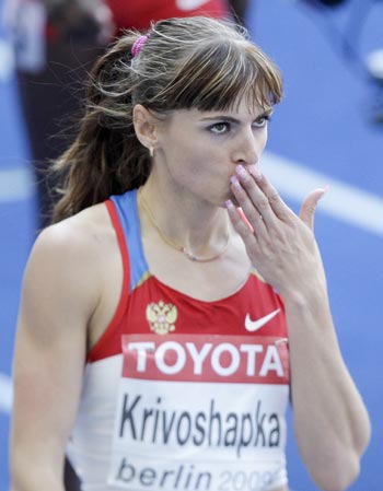 Antonina Krivoshapka