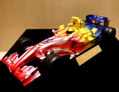 Lotus F1 car