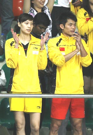 Xie with boyfriend Lin Dan