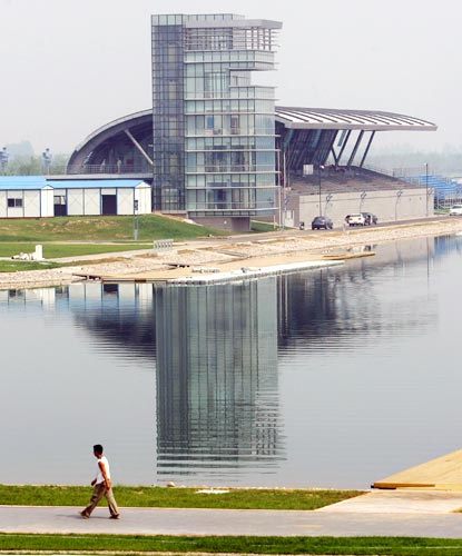 The Shunyi Olympic Rowing-Canoeing Park in Beijing