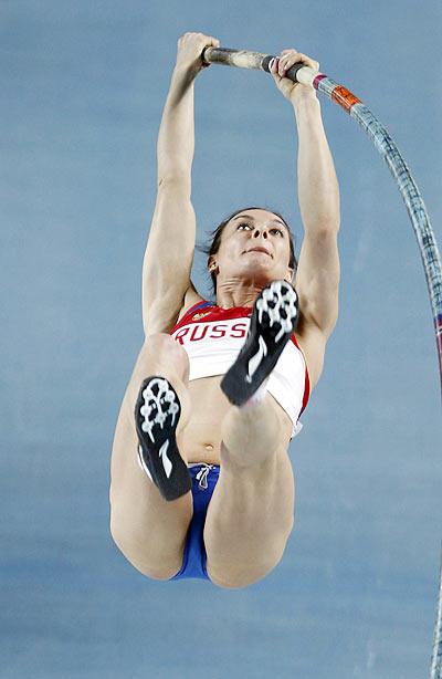 Yelena Isinbayeva