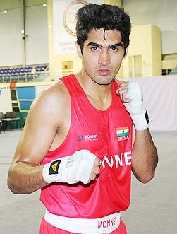 Vijender Singh