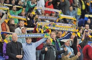FC Metalist supporters
