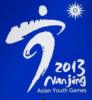 Nanjing Youth Asian Games
