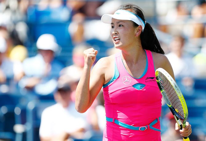 Shuai Peng of China reacts after defeating Agnieszka Radwanska of Poland in their US Open match at the USTA Billie Jean King National Tennis Center in the Flushing neighborhood of the Queens borough of New York City on Wednesday