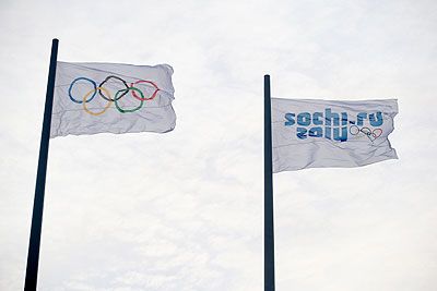 The Flags of the Olympic Rings and Sochi 2014 in the Sochi 2014 Winter Olympic Park in the Costal Cluster in Sochi