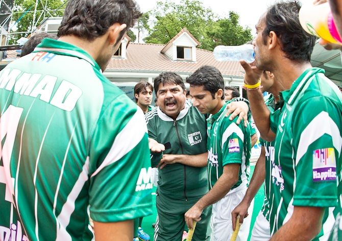 Pakistan hockey team