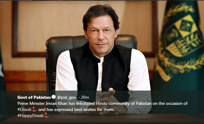 Imran Khan extended his wishes to fellow Pakistanis through his official Twitter handle
