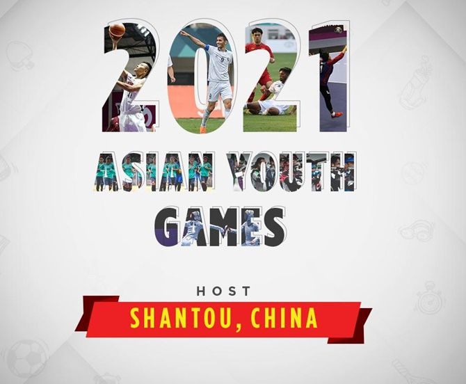 Asian Youth Games