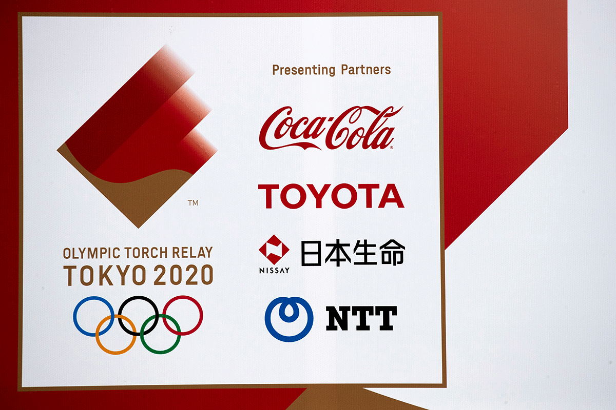 A banner advertising Coca-Cola beverages, Toyota, Nissay and NTT, Olympic Games partner for Tokyo 2020, in Fukushima prefecture, Japan