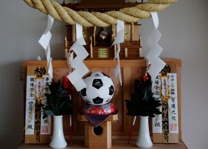 A soccer shrine is pictured at the J-Village training center where torch relay of the Tokyo 2020 Olympic Games is set to begin in Naraha, Fukushima prefecture, Japan