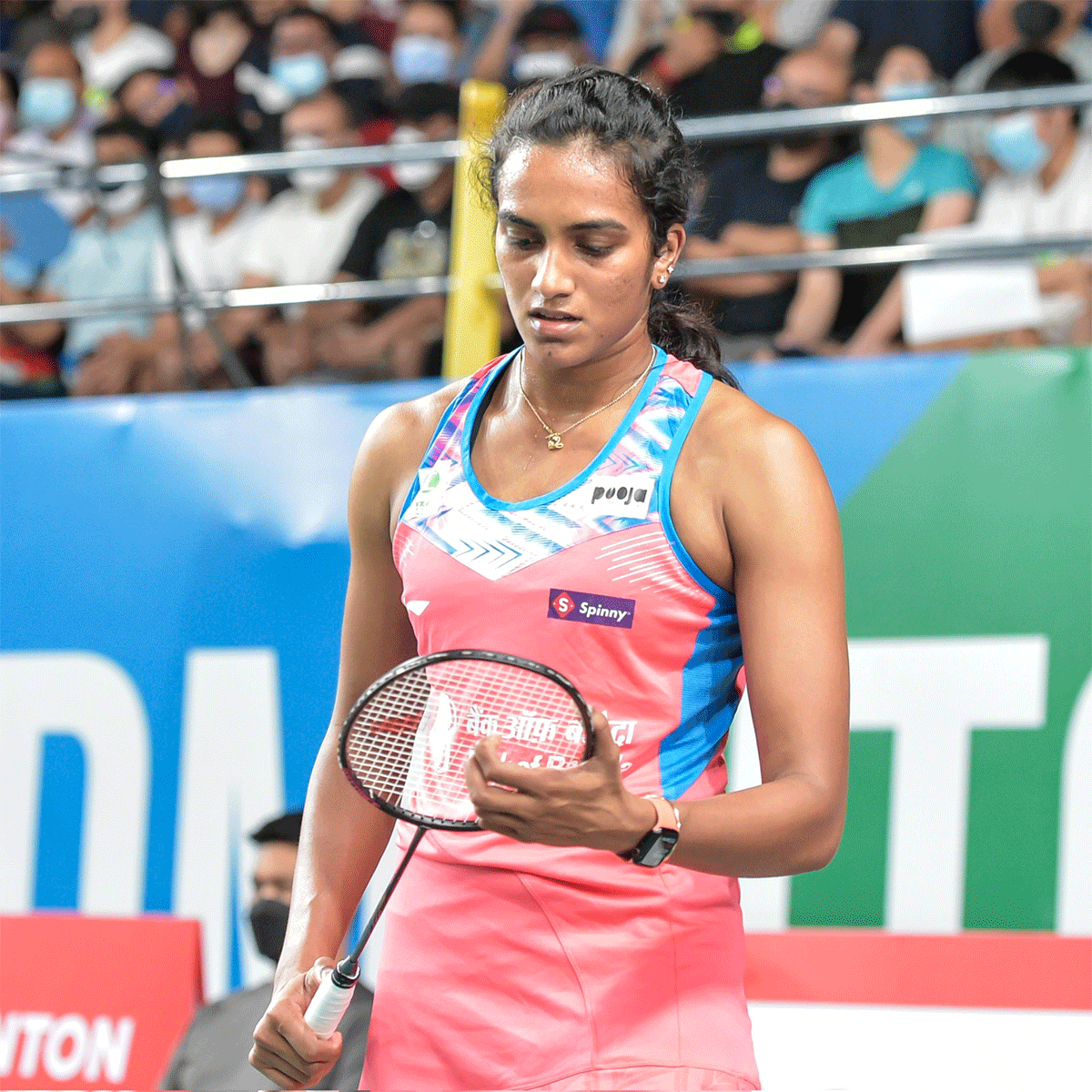 PV Sindhu game fell flat after the incident 