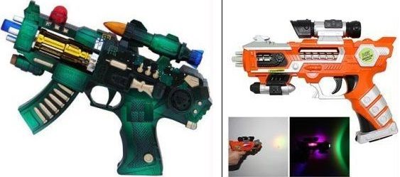 Toy guns