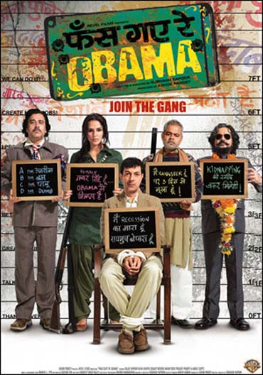 Movie poster of Phas Gaya Re Obama