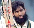 Yousuf retained Pakistan captain for Aus tour