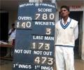Armaan Jaffer rewrites Harris Shield history