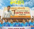 Indian cricketers mocked in ad by Bangladeshi daily