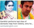 Gambhir performs last rites of domestic help