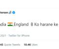KP gets cheeky as he congratulates India