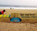 Sand Sculpture Wishes Pant Recovery