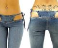 The latest 'in' thing: Bikini jeans!