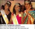 First look: Miss India Transgender contest