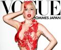 Lady Gaga causes outrage with raw meat bikini
