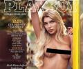 Smoking hot! Giuliana Farfalla strips for Playboy cover