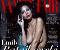 Emily Ratajkowski strips for mag cover