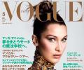 Glitter! Sparkle! Shine! Bella Hadid goes for gold on Vogue cover