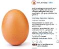 At 36 mn, this is the most liked 'egg' on Instagram