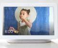 Preview: The Google Nest Hub