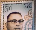 Postal stamp on Murugappa Chettiar