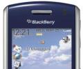New BlackBerry Pearl 8110 at Rs 24,990
