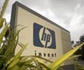 HP Q3 profit plunges 19%