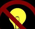 How India can cut its energy needs by 20%!