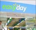 Retail: Bharti eyes large format stores